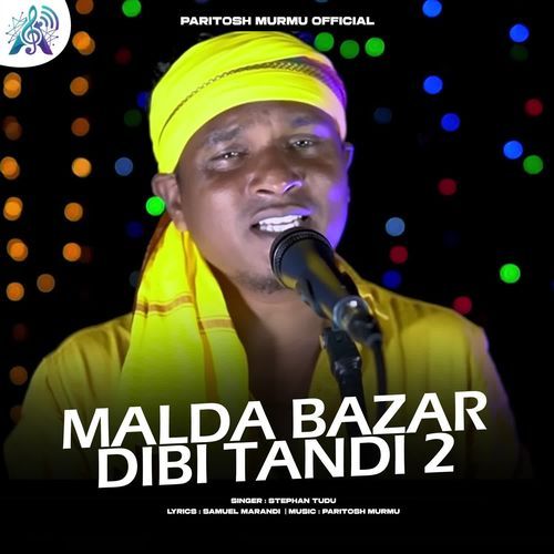 Malda Bazar Dibi Tandi 2