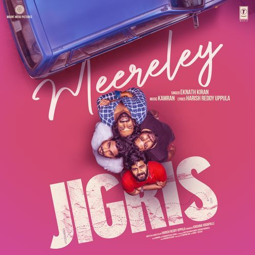 Meereley (From "Jigris")