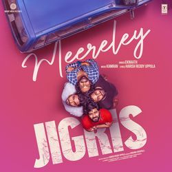 Meereley (From "Jigris")