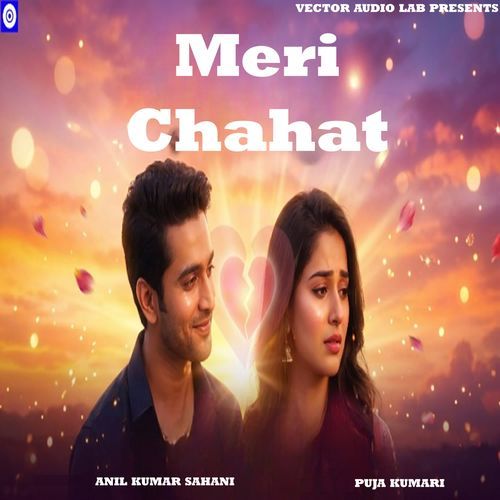 Meri Chahat