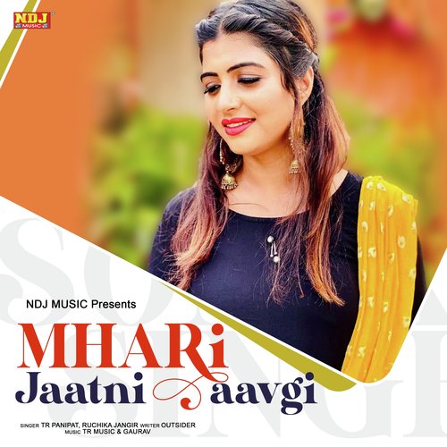 Mhari Jaatni Aavgi - Single