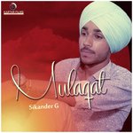 Mulaqat