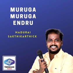 Muruga Muruga Endru-PisRaTsIelc