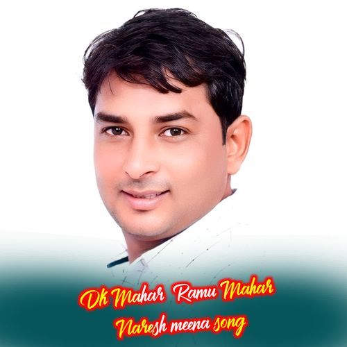 Naresh meena song