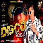 Nasoni Toi (Disco)