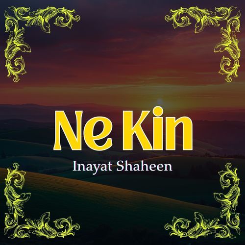 Ne Kin cover art