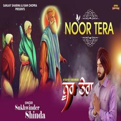 Noor Tera-BDheCRpRbkQ