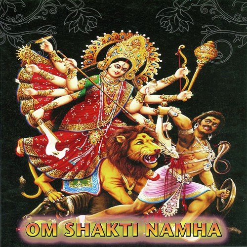 Om Shakti Namha