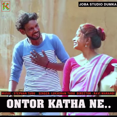 Ontor Katha New Santhali Video