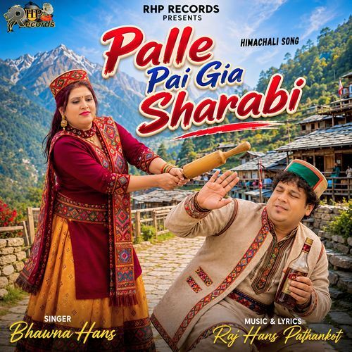 Palle Pai Gia Sharabi