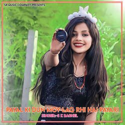 Payal Ki Dun Moy Lag Rhi Hai Payari-HAktXEYdZFU