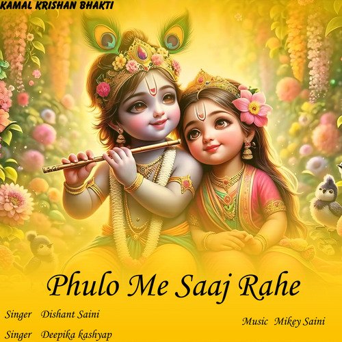 Phulo Me Saaj Rahe
