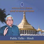 Public Talks   Hindi   Vipassana Meditation, Pt. 4