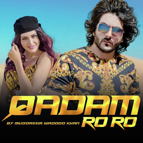 Qadam Ro Ro_poster_image