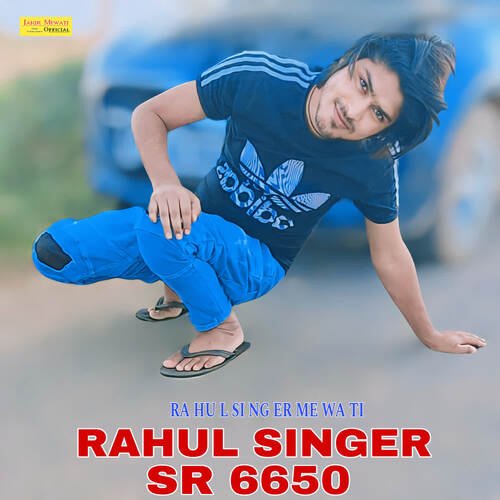 Rahul Singer SR 6650