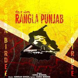 Rangla Punjab-OzIJSB0DVkQ