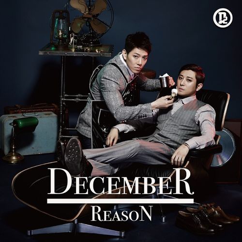 Reason (Instrumental)