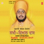 Saakhi-Dayal Das