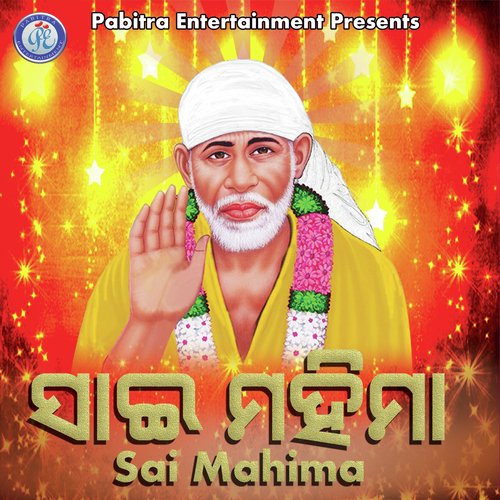 Sai Baba Pranam