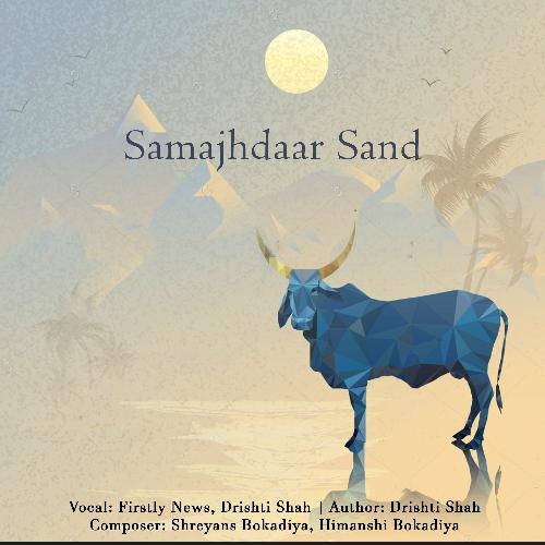 Samajhdaar Sand
