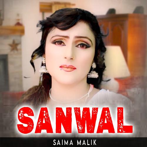 Sanwal