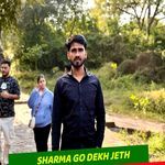 Sharma go dekh jeth