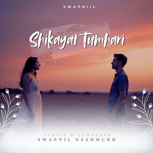Shikayat Tumhari