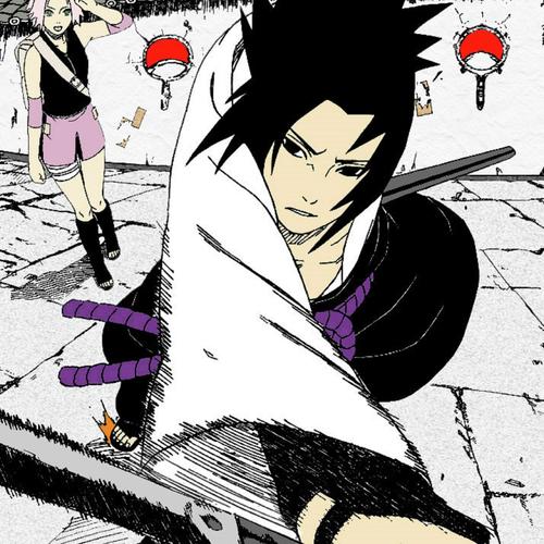 Kage cover art