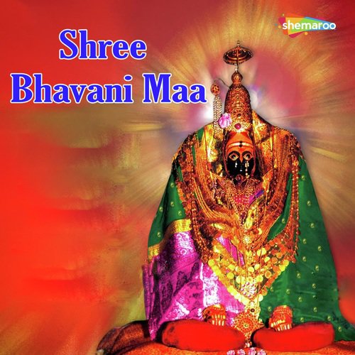 Shree Bhavani Maa