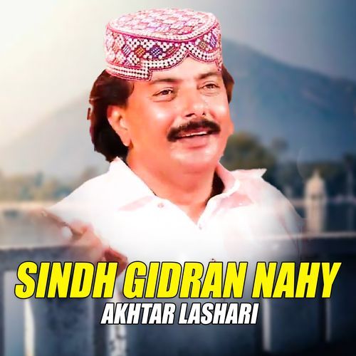 Sindh Gidran Nahy