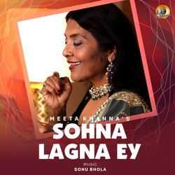 Sohna Lagna Ey-IRsbdA15Q0Y