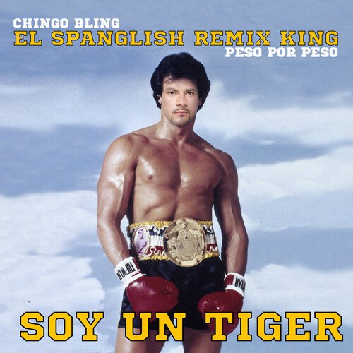 Soy un Tiger_poster_image