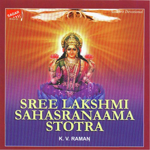 Sree Lakshmi Sahasranaama Stotra
