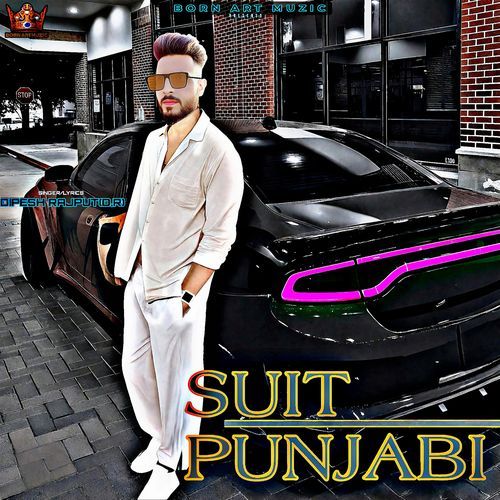 Suit Punjabi