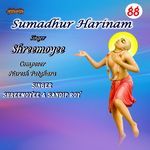 Sumadhur Harinam 88