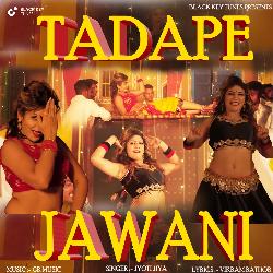 Tadape Jawani-BgY0fDYEeno