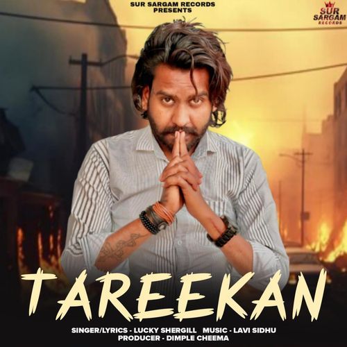 Tareekan