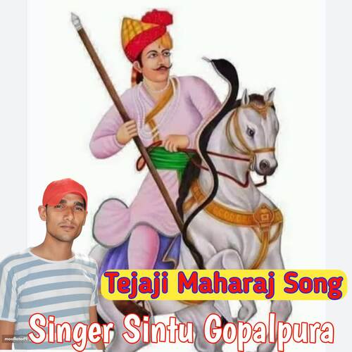 Tejaji Maharaj Song