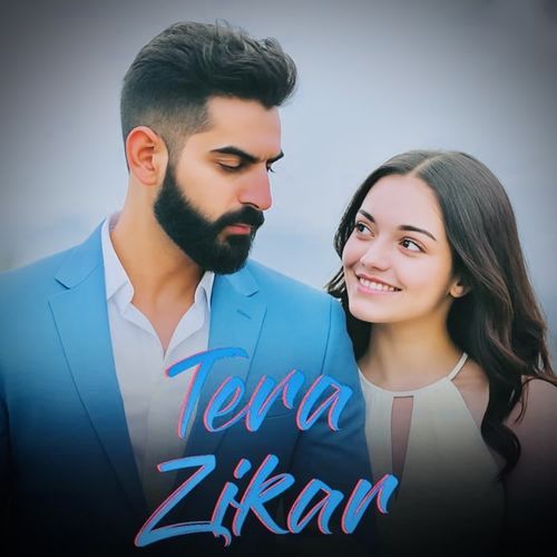 Tera Zikar