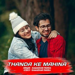 Thanda Ke Mahina
