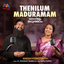 Thenilum Maduramam