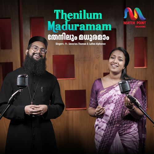 Thenilum Maduramam