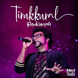 Tirukkural-NwsRbiwITWU