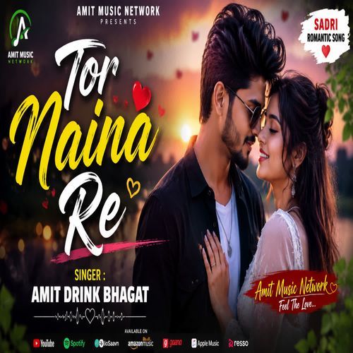 Tor Naina Re
