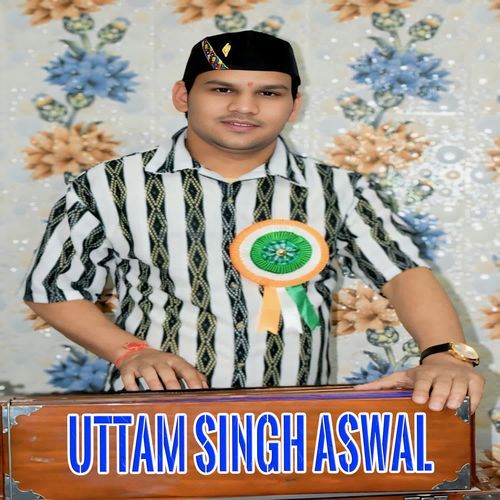 Uttam Singh Aswal