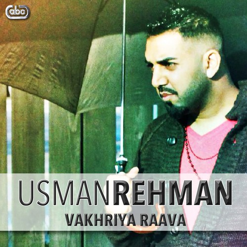 Usman Rehman