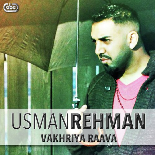 Vakhriya Raava