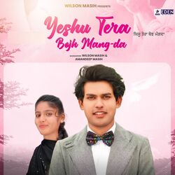 Yeshu Tera Bojh Mang-Da-PV4hfjhDZl4