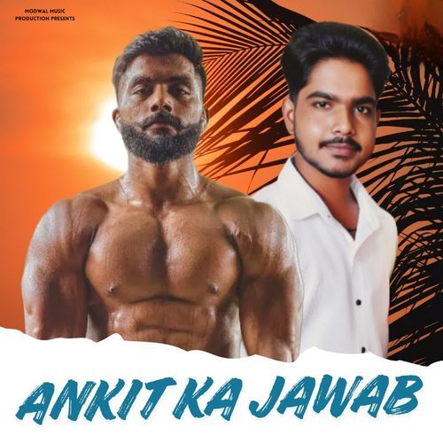 ANKIT KA JAWAB