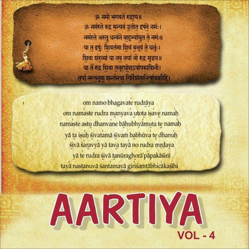 Aartiya, Vol. 4